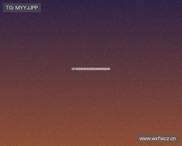 小9体育直播平台真实体验与优势分析用户评价全面揭秘 小9体育直播平台真实体验与优势分析用户评价全面揭秘